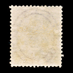 9255: GB SG66a 4d Dark rose lilac 1857 Sc#26 Mi13Zzb Used C£150, view 3