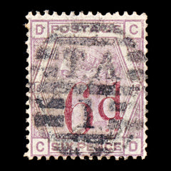 9256: GB SG162 "CD" 1883 Sc#95 Mi71 Used C£150, view 2