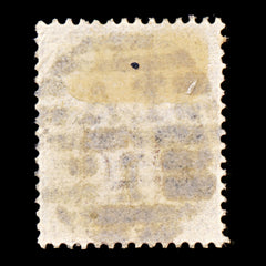 9256: GB SG162 "CD" 1883 Sc#95 Mi71 Used C£150, view 3