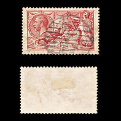 9258: GB SG416 5s Bright rose carmine & Medium carmine red 1919 Sc#180 Mi142IIIc Used C£135, view 1