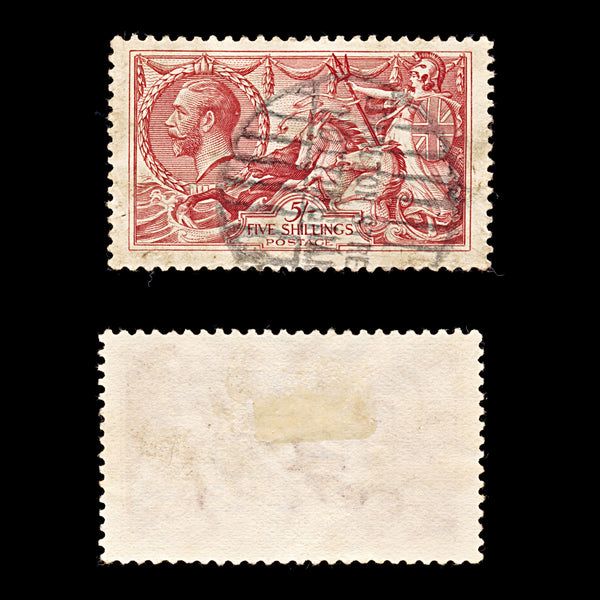 9258: GB SG416 5s Bright rose carmine & Medium carmine red 1919 Sc#180 Mi142IIIc Used C£135