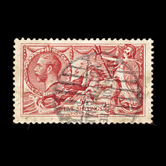 9258: GB SG416 5s Bright rose carmine & Medium carmine red 1919 Sc#180 Mi142IIIc Used C£135, view 2