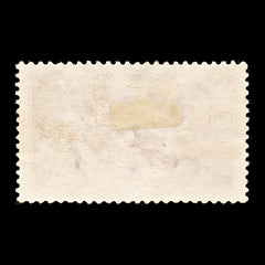 9258: GB SG416 5s Bright rose carmine & Medium carmine red 1919 Sc#180 Mi142IIIc Used C£135, view 3