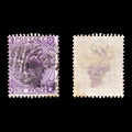 9259: GB SG109PL8 Plate 8. "OK" 1869 Sc#51aPL8 Mi30bPl.8 Used C£140