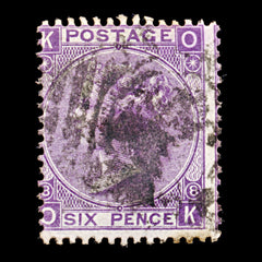 9259: GB SG109PL8 Plate 8. "OK" 1869 Sc#51aPL8 Mi30bPl.8 Used C£140, view 2