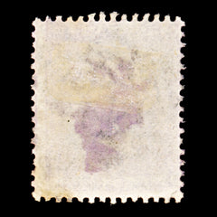 9259: GB SG109PL8 Plate 8. "OK" 1869 Sc#51aPL8 Mi30bPl.8 Used C£140, view 3