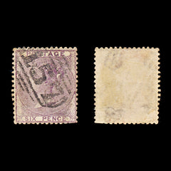 9260: GB SG69 6d Deep lilac 1856 Sc#27a Mi14yb Used C£175, view 1
