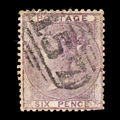 9260: GB SG69 6d Deep lilac 1856 Sc#27a Mi14yb Used C£175, view 2