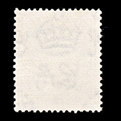 9261: Malta SG161 2d Greenish grey 1927 Sc#135 Mi119 Used C£16, view 3