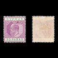 9263: Cyprus SG63a 30Cypriot para Green &  Violet 1910 Sc#51a Mint MH C£30