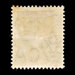 9266: Gold Coast SG59 ½d Dull green 1907 Sc#56 Mi46 Mint MH C£12, view 3