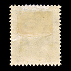 9267: Gold Coast SG62 2½d Blue 1907 Sc#59 Mi52 Mint MH C£23, view 3