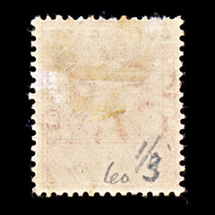 9268: Gold Coast SG60 1d Red 1907 Sc#57 Mi48 Mint MH C£21, view 3