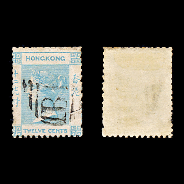 9271: Hong Kong SG3 12c Light blue 1862 Sc#3 Mi3 Used C£60