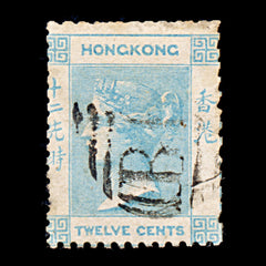 9271: Hong Kong SG3 12c Light blue 1862 Sc#3 Mi3 Used C£60, view 2