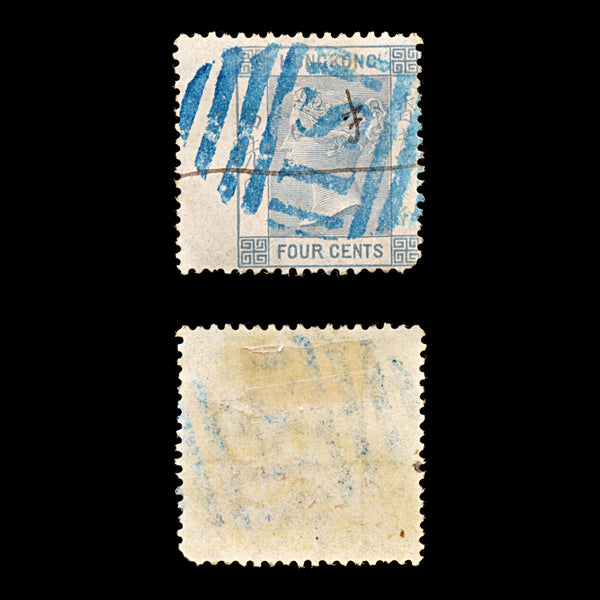 9272: Hong Kong SG9 4c Bluish slate 1865 Sc#10 Mi9A Used C£22