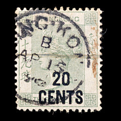 9273: Hong Kong SG45a 20c Grey green 1891 Sc#52 Mi48Ib Used C£150, view 2