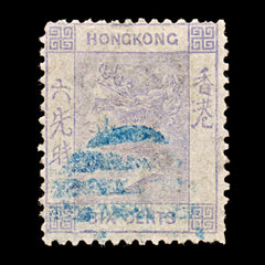 9274: Hong Kong SG10 6c Mauve 1863 Sc#12 Mi10 Used C£21, view 2