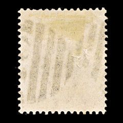 9277: Hong Kong SG11 8c Orange 1865 Sc#13 Mi11 Used C£13, view 3