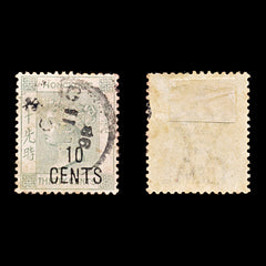 9278: Hong Kong SG55 10c Grey green 1898 Sc#69 Mi53IIa Used C£90, view 1