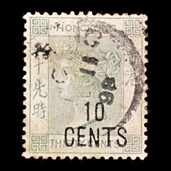 9278: Hong Kong SG55 10c Grey green 1898 Sc#69 Mi53IIa Used C£90, view 2