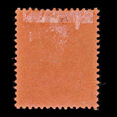 9279: Hong Kong SG50 $1 Red &  Violet 1891 Sc#63 Mi50II Used C£22, view 3