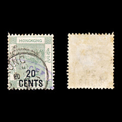 9280: Hong Kong SG45 20c Green 1891 Sc#52a Mi48Ia Used C£160, view 1