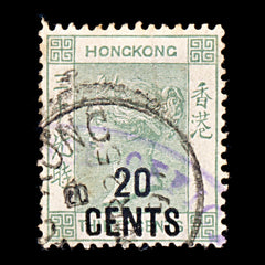 9280: Hong Kong SG45 20c Green 1891 Sc#52a Mi48Ia Used C£160, view 2