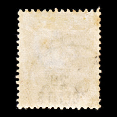 9280: Hong Kong SG45 20c Green 1891 Sc#52a Mi48Ia Used C£160, view 3