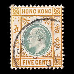9281: Hong Kong SG79 Z837 Shanghai Postmark 1906 Sc#91 Mi78 Used C£30, view 2