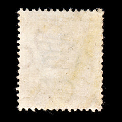 9281: Hong Kong SG79 Z837 Shanghai Postmark 1906 Sc#91 Mi78 Used C£30, view 3