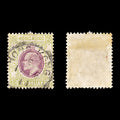 9283: Hong Kong SG86 $1 Purple &  Sage green 1904 Sc#103 Used C£50