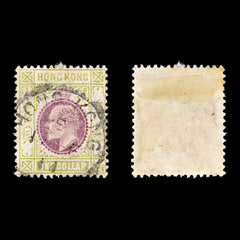 9283: Hong Kong SG86 $1 Purple &  Sage green 1904 Sc#103 Used C£50, view 1