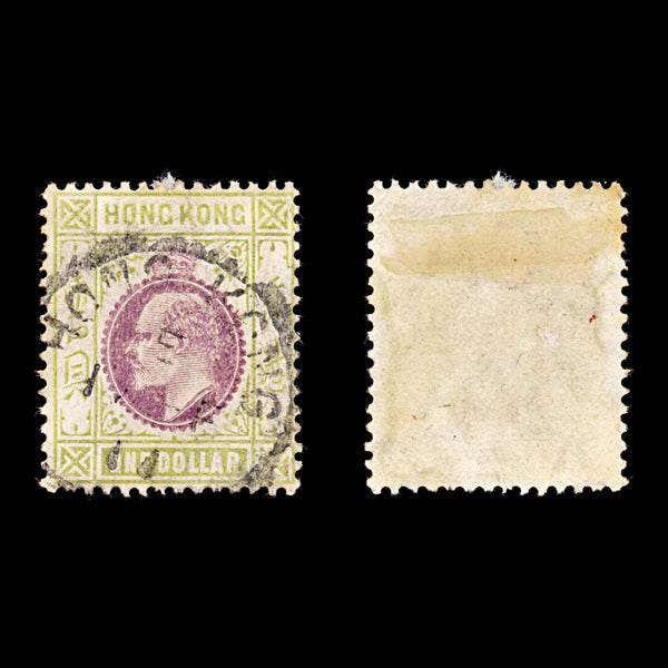 9283: Hong Kong SG86 $1 Purple &  Sage green 1904 Sc#103 Used C£50