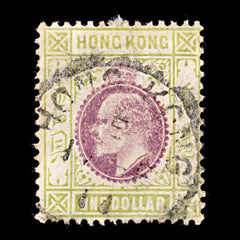 9283: Hong Kong SG86 $1 Purple &  Sage green 1904 Sc#103 Used C£50, view 2