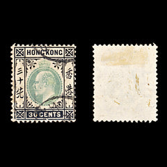 9284: Hong Kong SG84a 30c Black &  Dull green 1904 Sc#99a Mi84 Used C£24, view 1