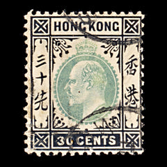 9284: Hong Kong SG84a 30c Black &  Dull green 1904 Sc#99a Mi84 Used C£24, view 2