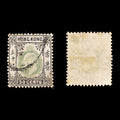 9285: Hong Kong SG70 30c Black &  Light green 1903 Sc#79 Mi69 Used C£27