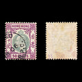 9286: Hong Kong SG85 50c Green &  Magenta 1904 Sc#101 Used C£18