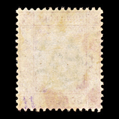 9286: Hong Kong SG85 50c Green &  Magenta 1904 Sc#101 Used C£18, view 3