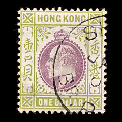 9287: Hong Kong SG86 Z844 Shanghai Postmark 1904 Sc#103 Used C£55, view 2