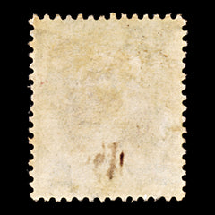 9287: Hong Kong SG86 Z844 Shanghai Postmark 1904 Sc#103 Used C£55, view 3