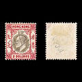9288: Hong Kong SG87a $2 Scarlet &  Slate 1904 Sc#104a Mi87 Used C£140