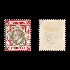 9288: Hong Kong SG87a $2 Scarlet &  Slate 1904 Sc#104a Mi87 Used C£140, view 1