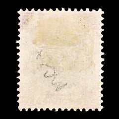 9288: Hong Kong SG87a $2 Scarlet &  Slate 1904 Sc#104a Mi87 Used C£140, view 3