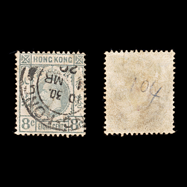9289: Hong Kong SG104 8c Grey 1912 Sc#113 Mi102 Used C£11