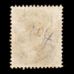 9289: Hong Kong SG104 8c Grey 1912 Sc#113 Mi102 Used C£11, view 3