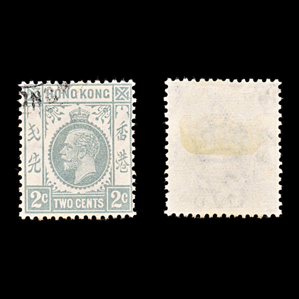 9293: Hong Kong SG118c 2c Slate 1937 Sc#131 Mi127 Used C£14