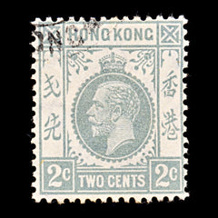 9293: Hong Kong SG118c 2c Slate 1937 Sc#131 Mi127 Used C£14, view 2
