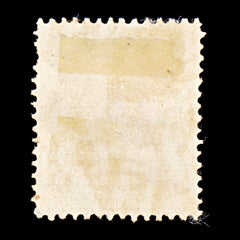 9295: Hong Kong SG157 $2 Green &  Red orange 1938 Sc#164 Mi157IyA Used C£45, view 3